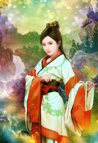 应如妖似魔